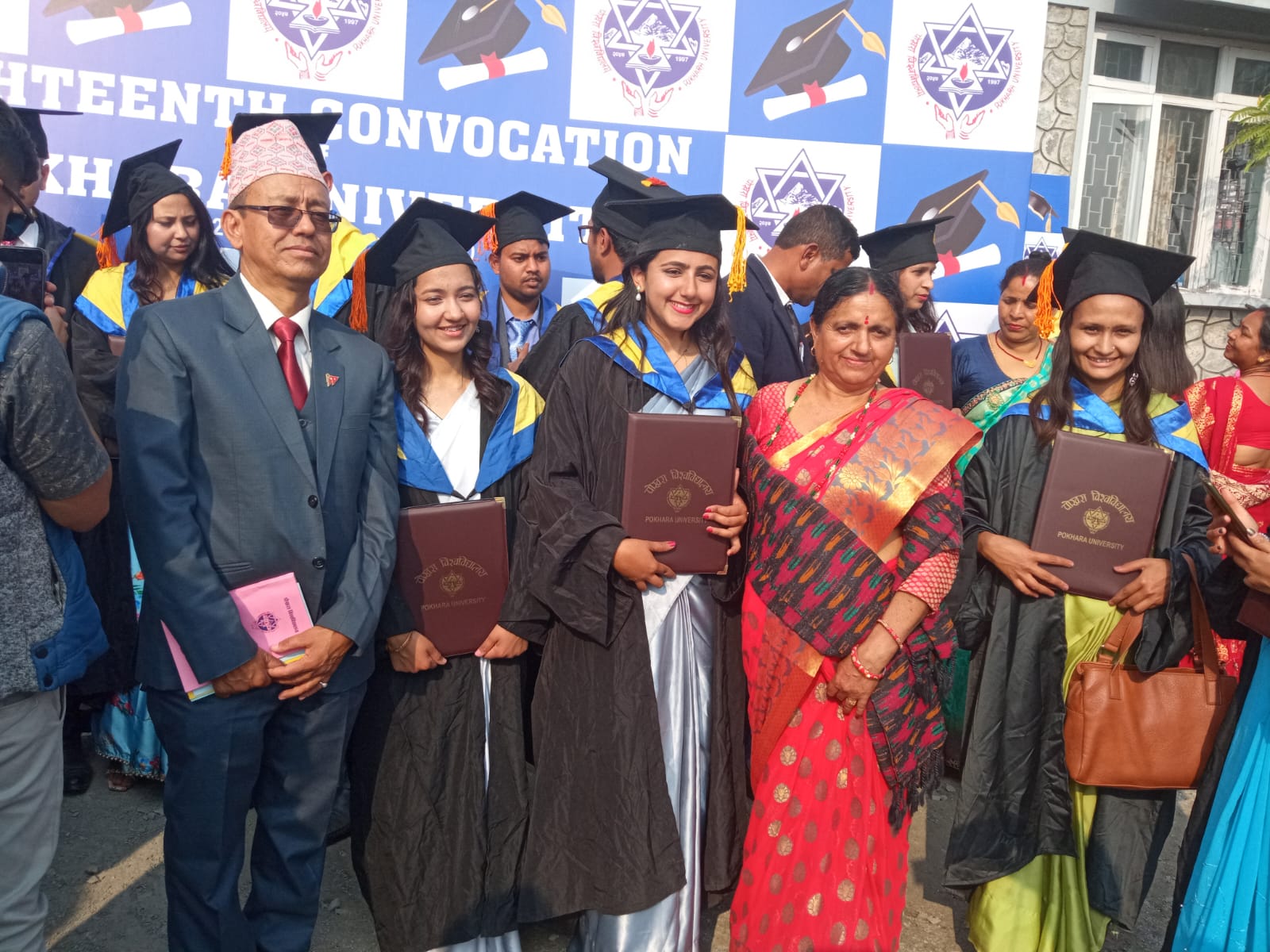 Pokhara University’s 18th Convocation! Ceremony